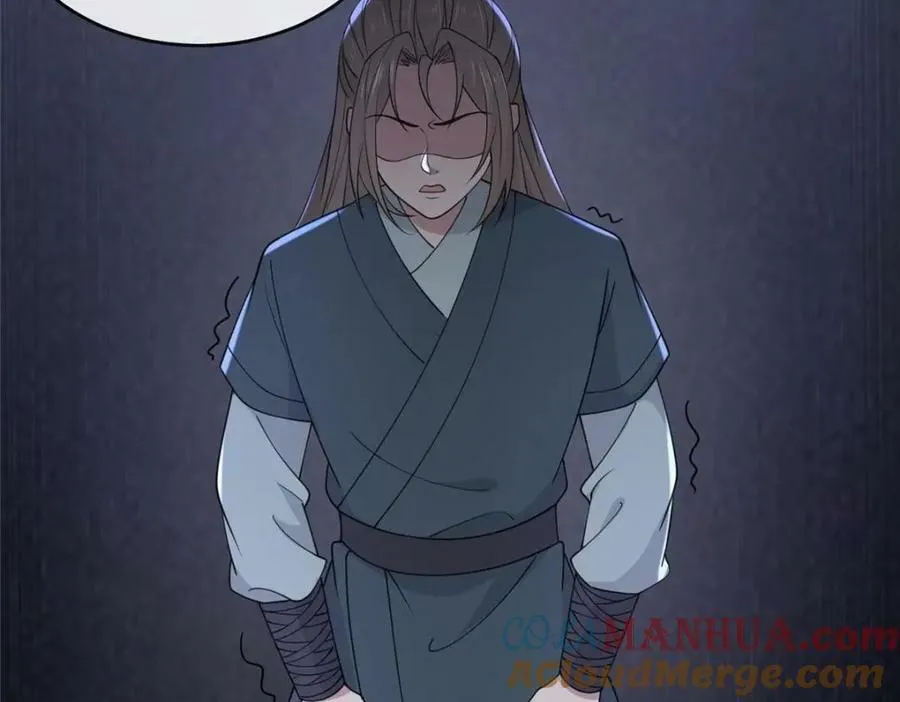 206 阿则的侄子？！ 第79页