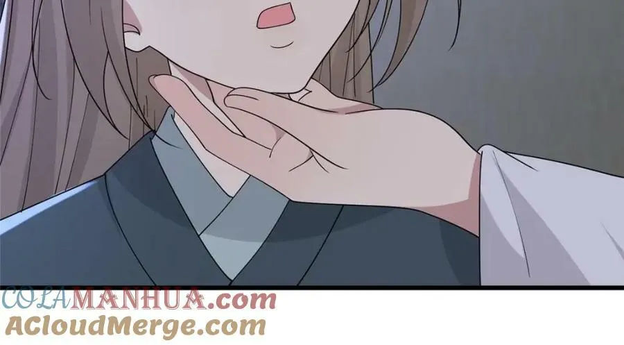 206 阿则的侄子？！ 第82页