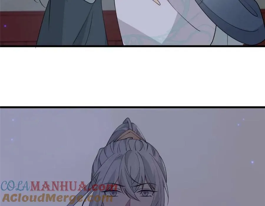 206 阿则的侄子？！ 第85页