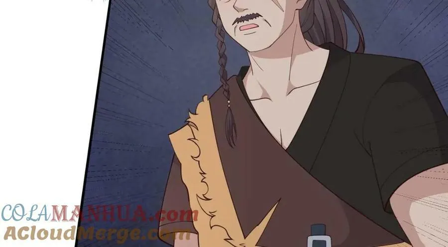 208 被包围了 第9页