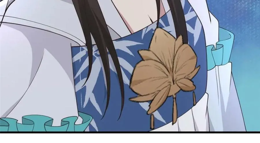 208 被包围了 第39页