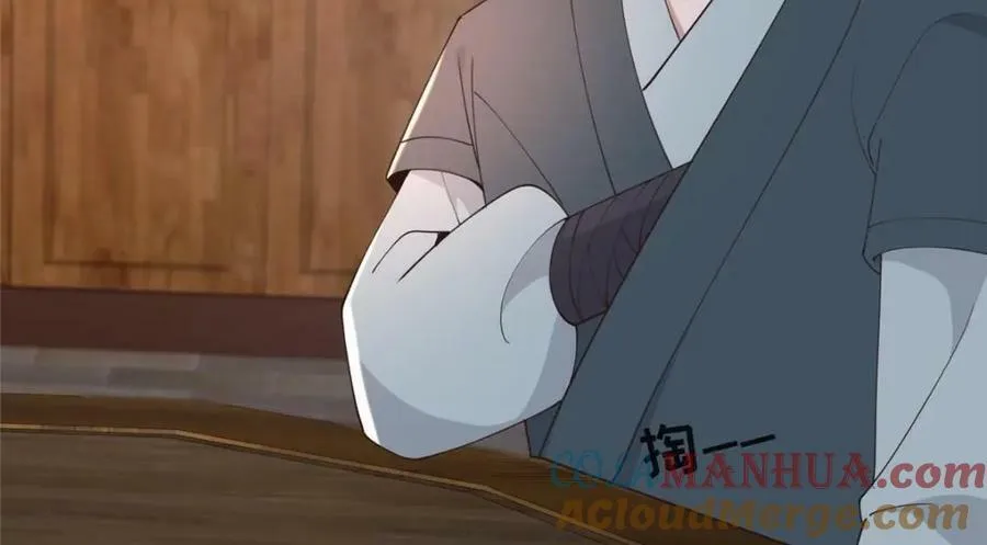 208 被包围了 第45页