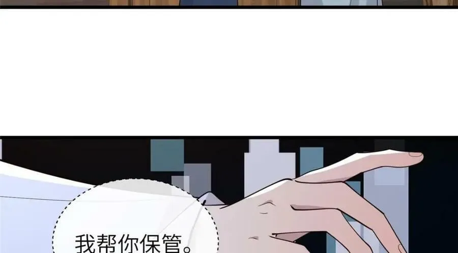 208 被包围了 第55页
