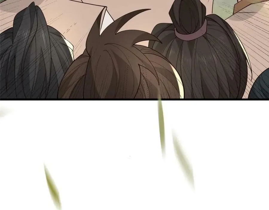 208 被包围了 第74页