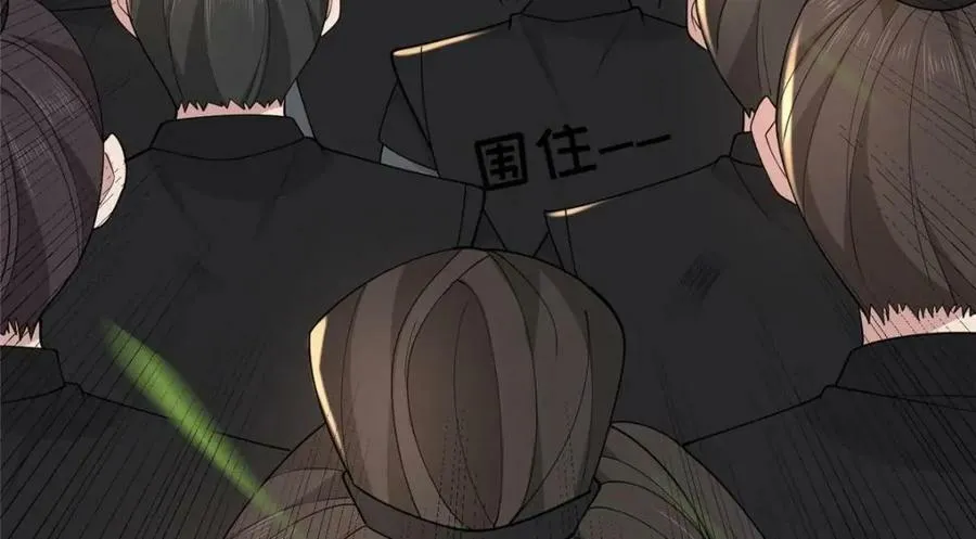 208 被包围了 第99页