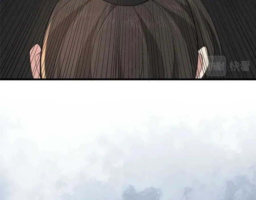 208 被包围了 第100页