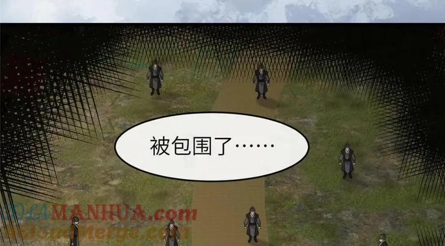 208 被包围了 第101页