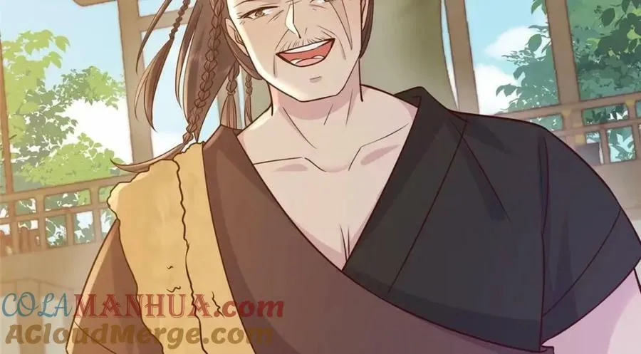 209 不好的预告 第46页