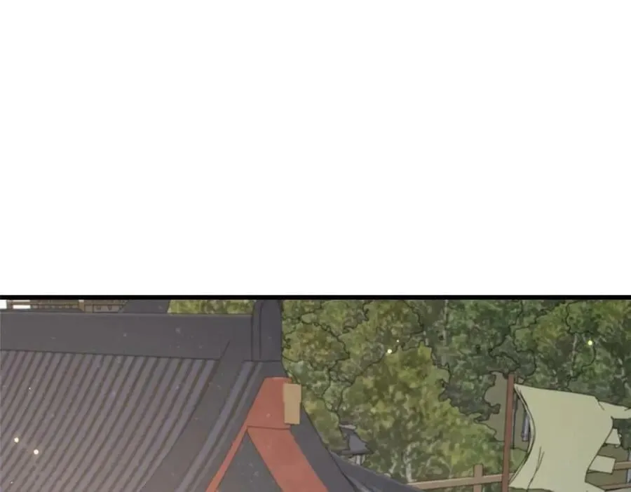 210 穿着嫁衣重逢 第8页