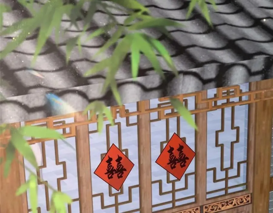 210 穿着嫁衣重逢 第12页