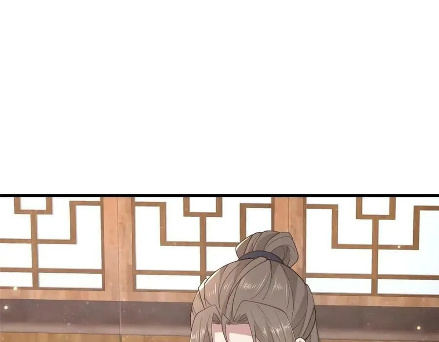 210 穿着嫁衣重逢 第18页
