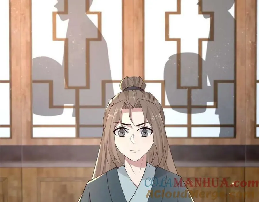 210 穿着嫁衣重逢 第28页