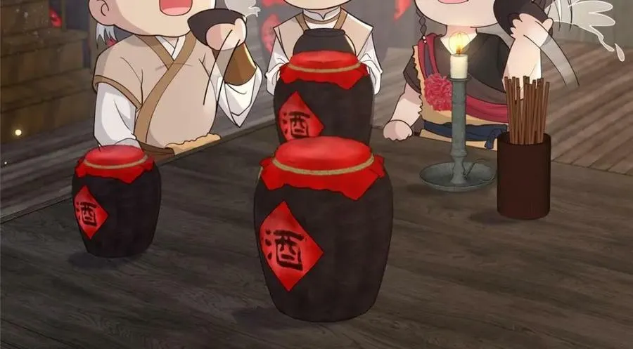 210 穿着嫁衣重逢 第38页
