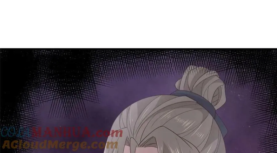 210 穿着嫁衣重逢 第67页