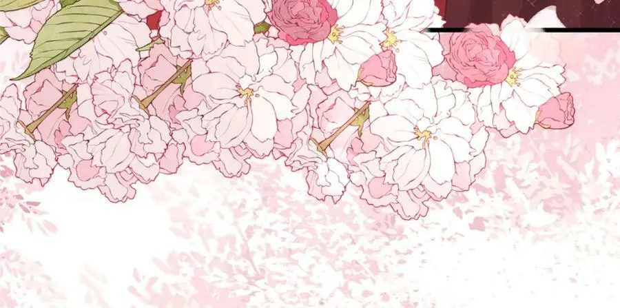 212 血色嫁衣 第26页