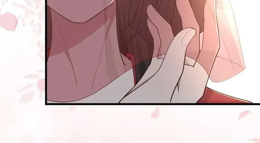 212 血色嫁衣 第32页