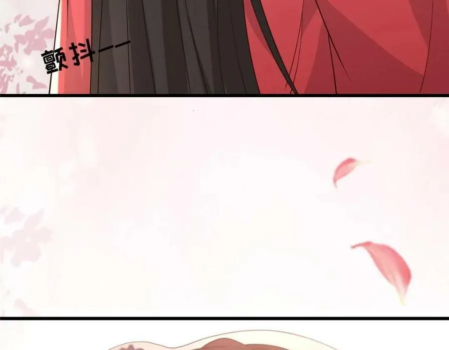 212 血色嫁衣 第35页