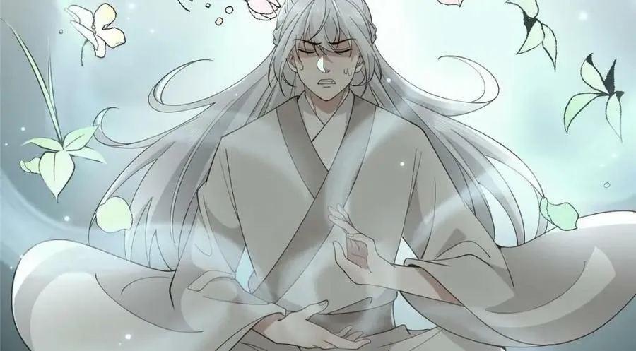 212 血色嫁衣 第68页