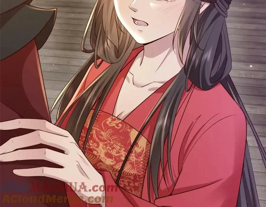 213 你回来就好 第10页