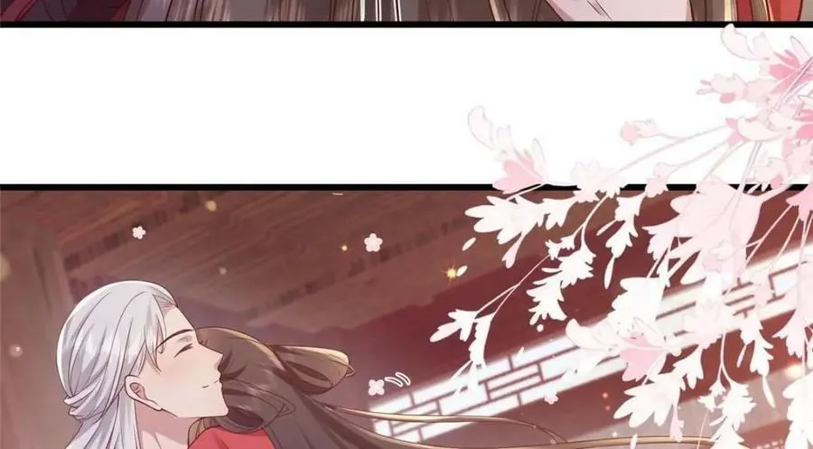213 你回来就好 第15页