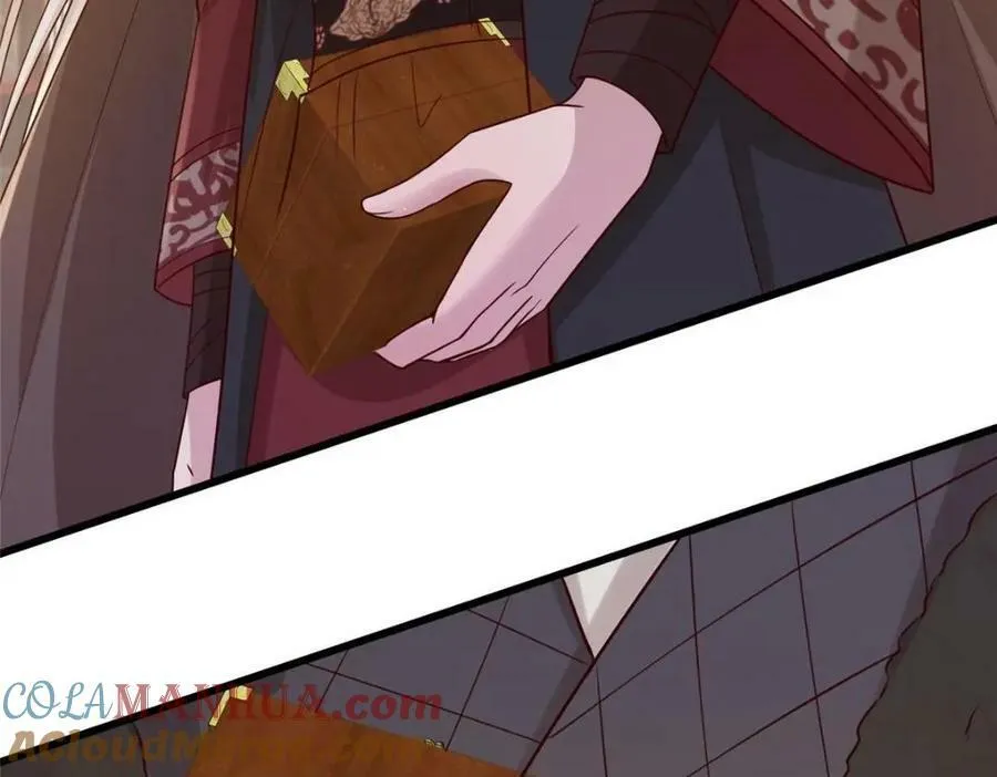 213 你回来就好 第31页