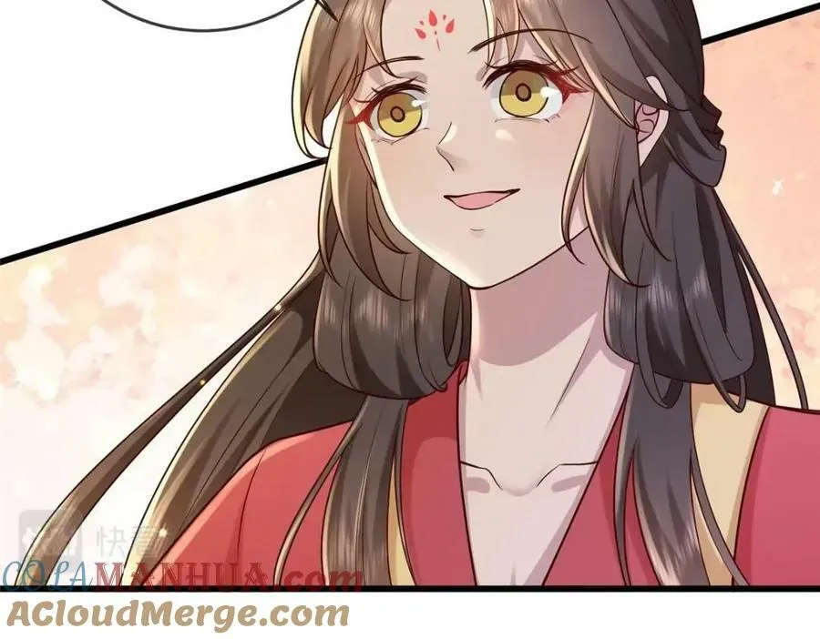 213 你回来就好 第37页