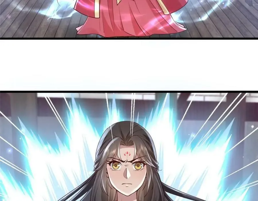 213 你回来就好 第65页