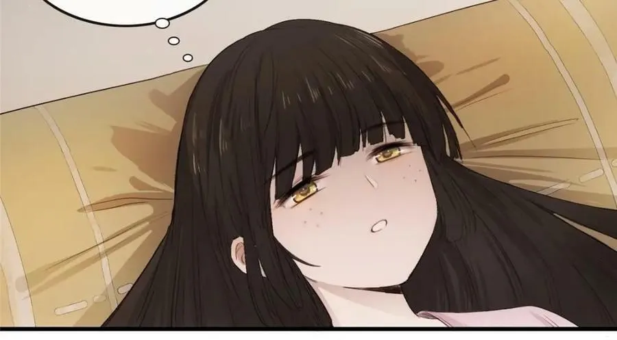 01 绝色童养夫 2 第15页