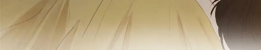 01 绝色童养夫 2 第19页