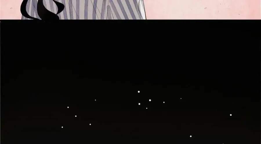 01 绝色童养夫 2 第27页