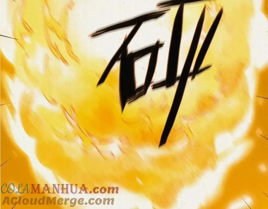 01 绝色童养夫 2 第41页