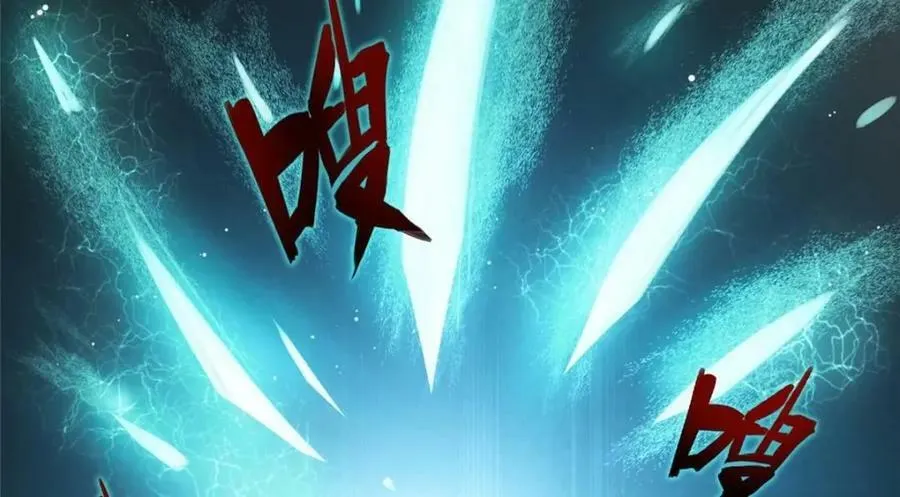 01 绝色童养夫 2 第54页
