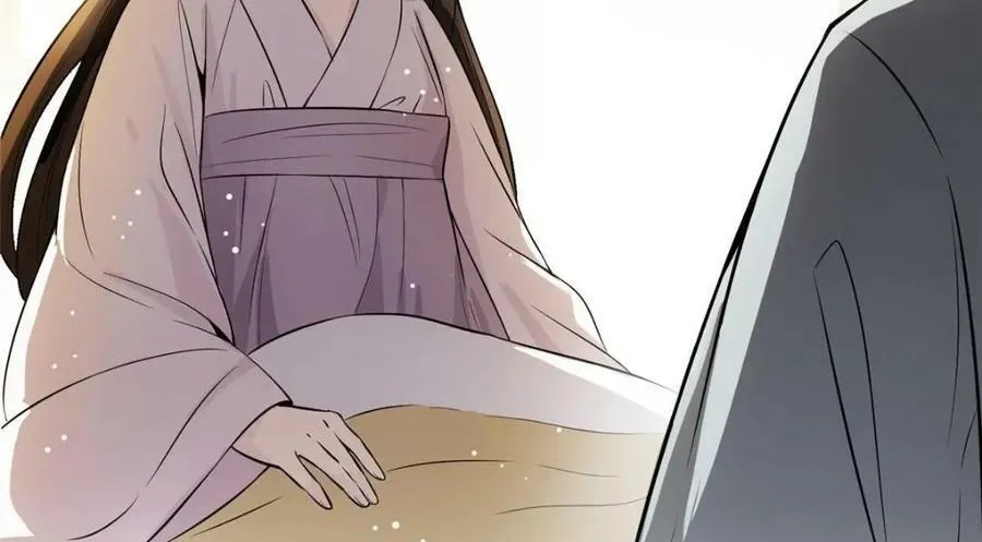 01 绝色童养夫 2 第83页