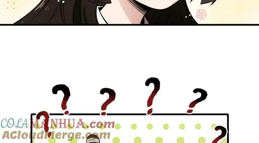 01 绝色童养夫 2 第85页