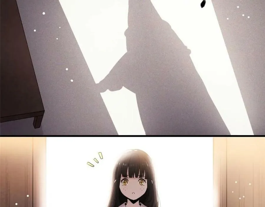 01 绝色童养夫 2 第90页