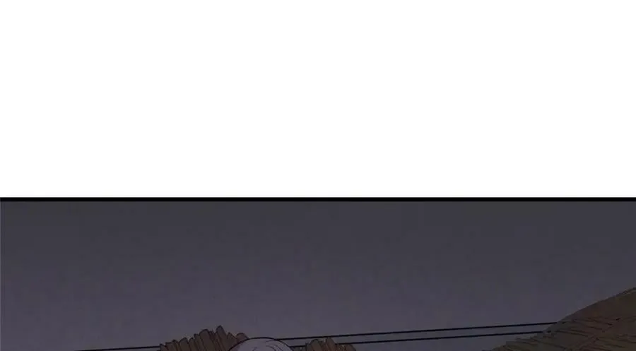 01 绝色童养夫 2 第111页