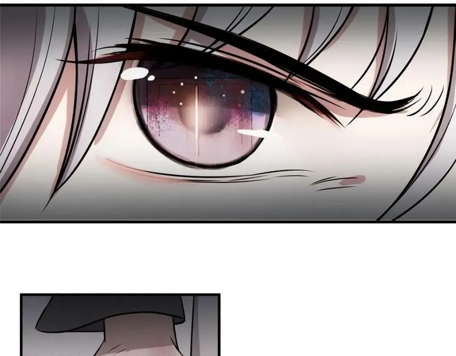 01 绝色童养夫 2 第116页
