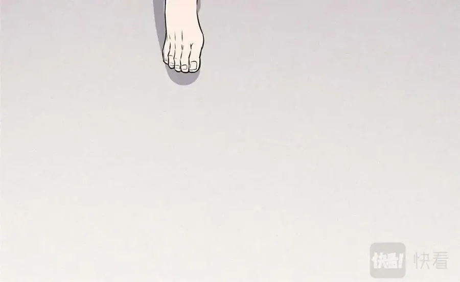 01 绝色童养夫 2 第122页