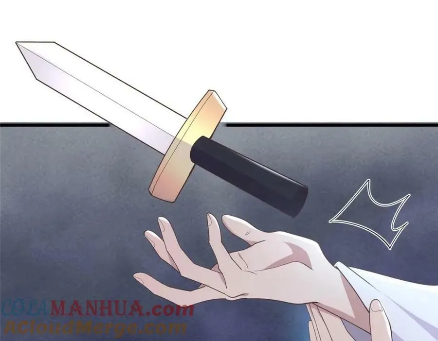 214 赌上圣女之名 第10页
