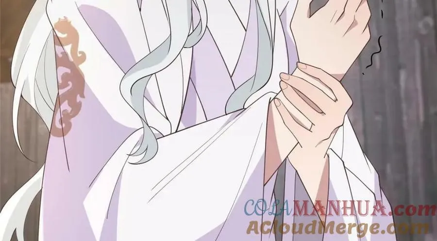 214 赌上圣女之名 第13页