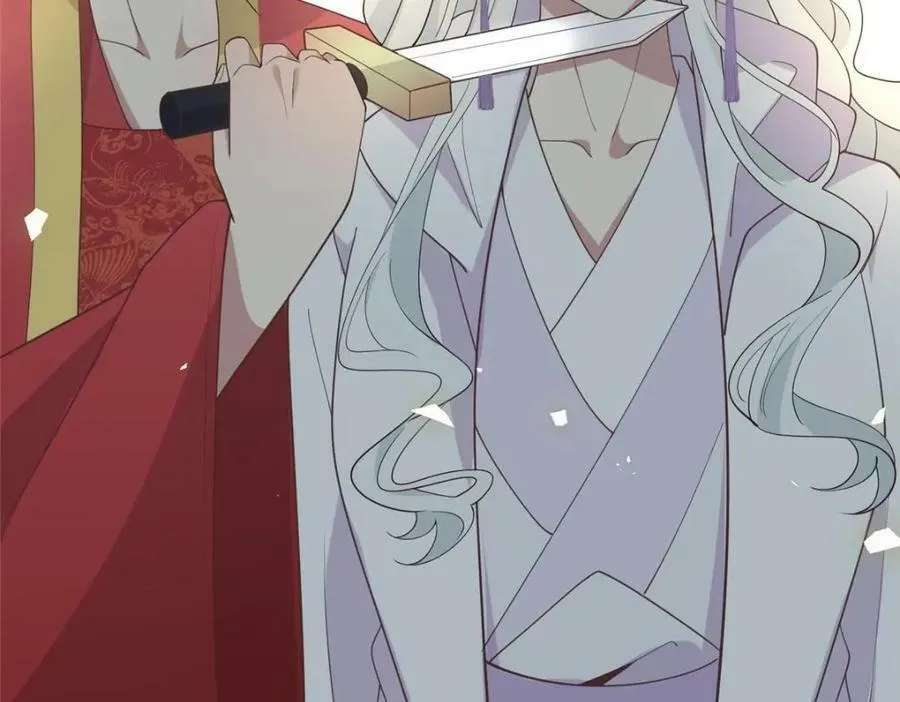 214 赌上圣女之名 第24页