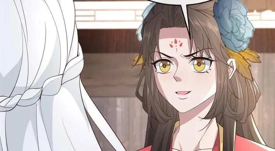 214 赌上圣女之名 第44页