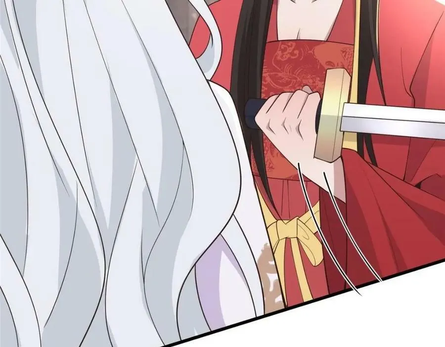 214 赌上圣女之名 第45页