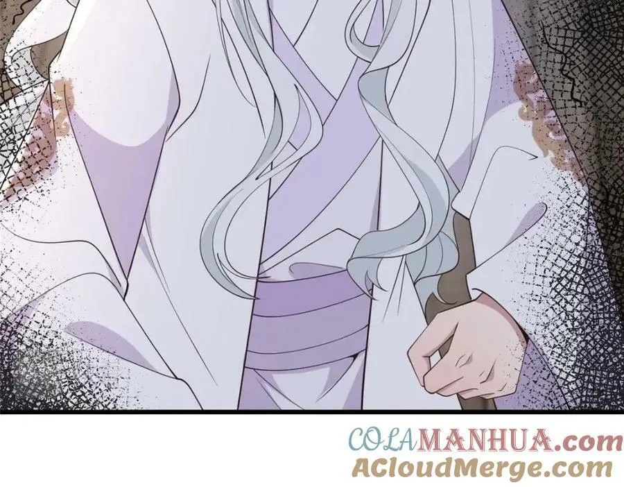 214 赌上圣女之名 第52页