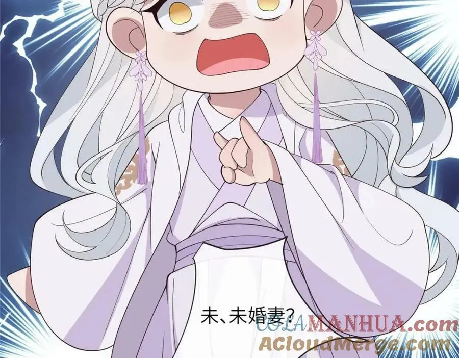 214 赌上圣女之名 第58页