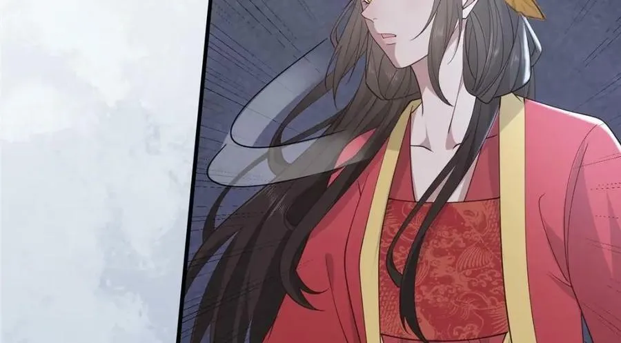 214 赌上圣女之名 第69页