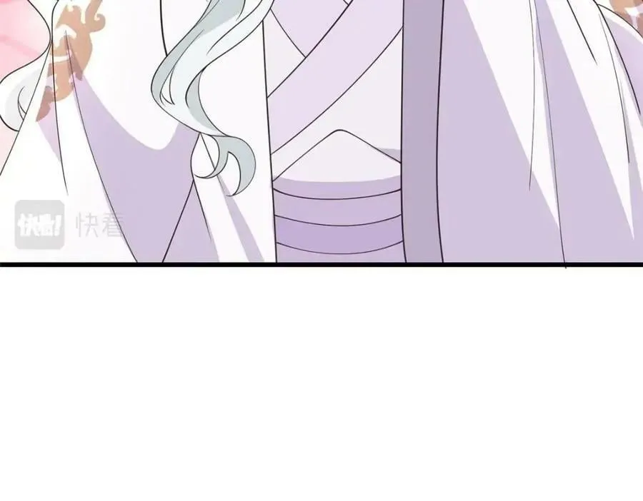 214 赌上圣女之名 第90页