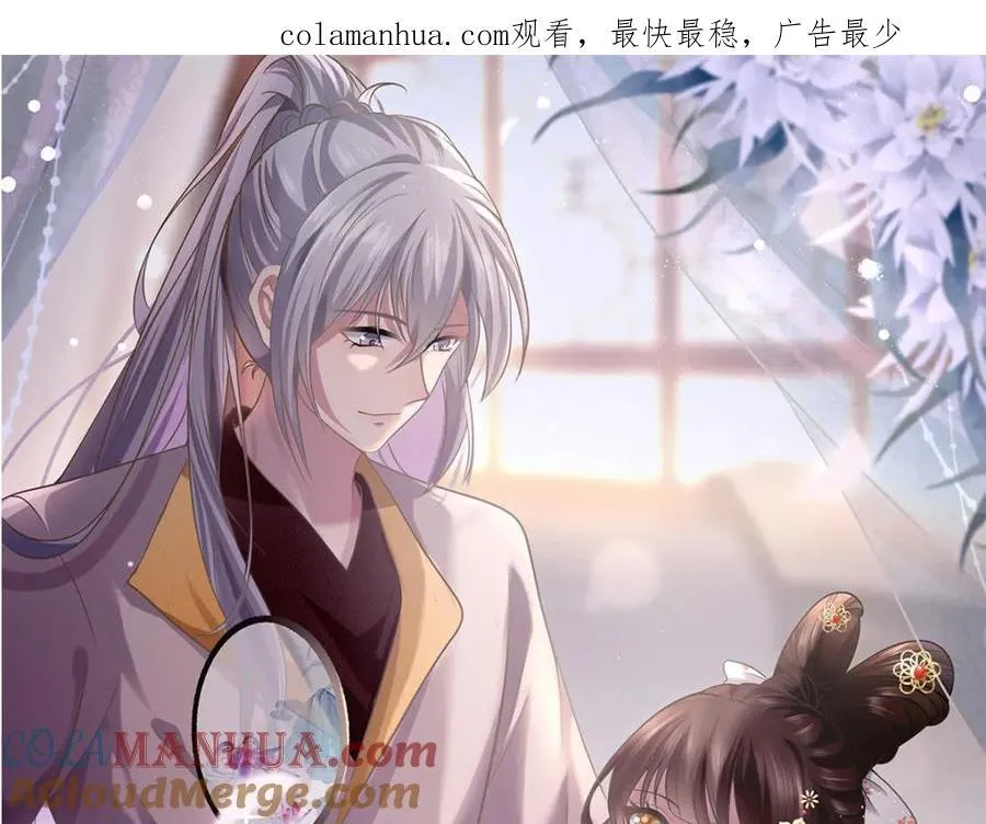 220 对与错 第1页