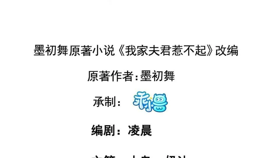 220 对与错 第4页