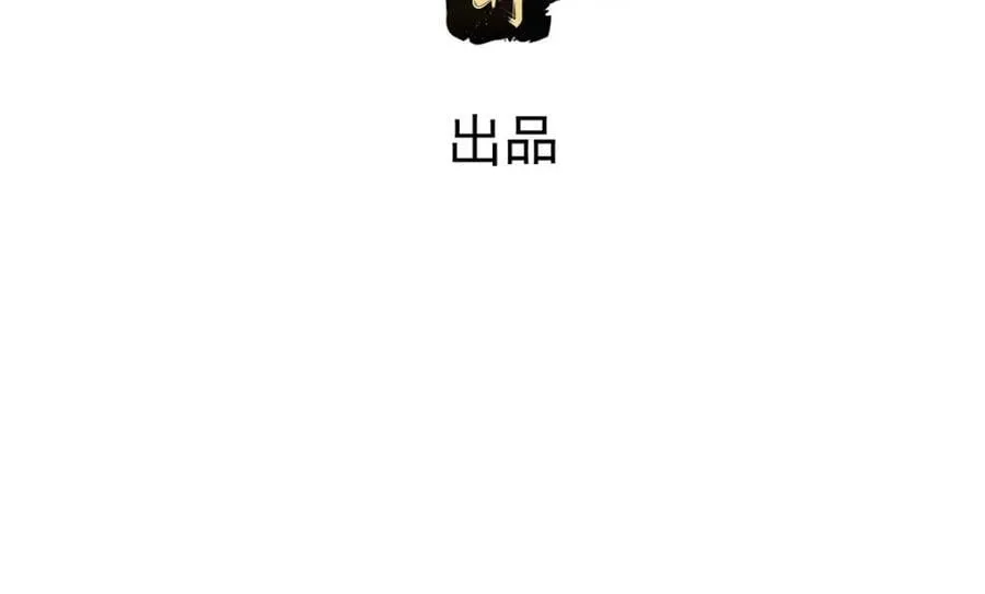 220 对与错 第6页